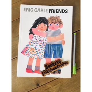Eric Carle Friends (softcover)