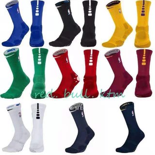 Nike Graphic & Elite NBA Performance Socks Basketball socks