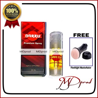 Authentic Dakku Premium Spray w/ Free Fleshlight Masturbator