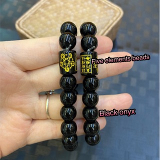 5 Chinese elements beads & black onyx lucky charm bracelet