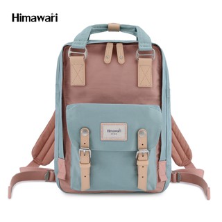 Himawari Buttercup 14" Laptop Backpack(HM188L-01)-Mint/Cute Pink
