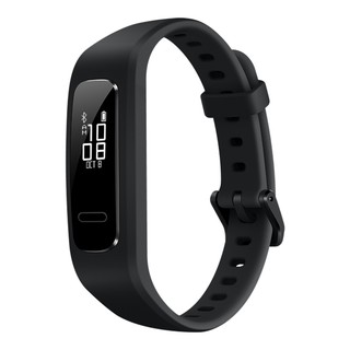 Huawei Band 4e (Active) Smart Band | Fitness Tracker with Creative Shoe Wearing Design (3)