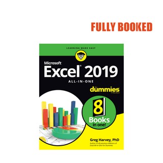 Microsoft Excel 2019 All-in-One for Dummies (Paperback) by Greg Harvey (1)