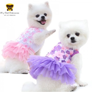 Pet Skirt Dog Clothes Cat Clothes Dog Dress Spring and Summer Pet Clothes Teddy Bichon Pet Supplies Peach Skirt Cotton