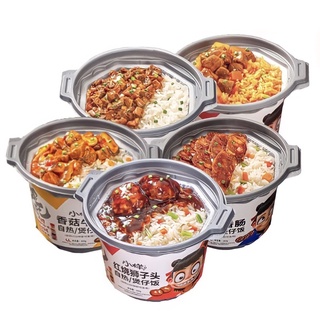 Luckee Grocery Xiao Yang 15 Minutes Instant Self Heating Rice Meal with Free Yogurt Drink