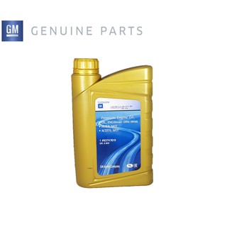 GM Fully Synthetic Premium Engine Oil 5W-30 (Dexos 1 Gen 2) 5W30 Gas gear oil super oil