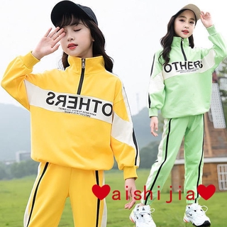readystock ❤ aishijia ❤【120--170】Girls' Autumn Suit New Korean Style Internet Celebrity Style Children and Teens Long Sleeves Sweatshirt Casual Sports Two-Piece Set Fashionable Sweatshirt Simple and Comfortable Not Ball