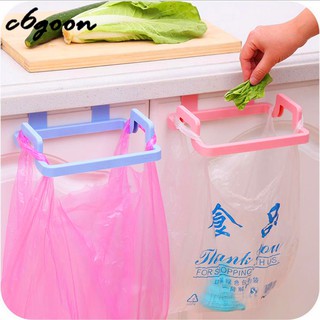 CG| Plastic Cabinet Organizer Kitchen Hanging Garbage Trash Bag Holder Multi-functional Cloth Towel Rack