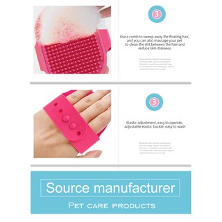 Pet Dogs and Cats Care Products Grooming Tools Pet Bath Glove Pet Massage Brush (4)