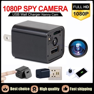 UX8 Hidden Spy Camera Charger Full HD 1080P Surveillance Nanny Cam-Wall Charger Hidden Camera