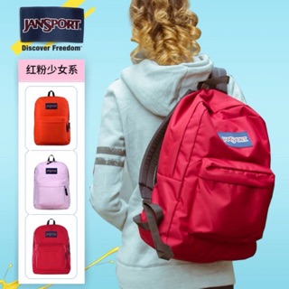 Jansport School Backpack Student bagpack Sport bag