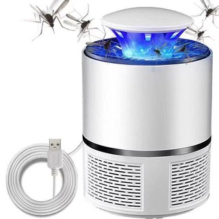 New USB LED Light Electric Insect Killer Fly Bug Mosquito Trap Lamp Pest Catcher
