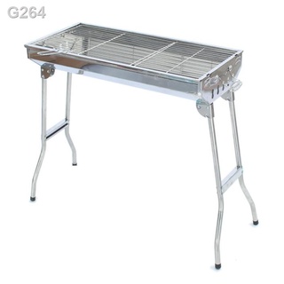 ❀♂✗Portable Foldable Stainless Steel Outdoors Charcoal BBQ Grill (Small and Big)