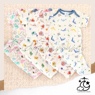 Small Wonders Terno Tshirt/Sando and Pajama for Baby