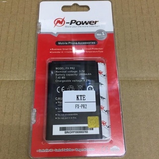Pocket Wifi♕Linshun pr2 lte WiFi battery M20/M022/M028 smartbro pocket WiFi battery evoluzn FX-pr2 b
