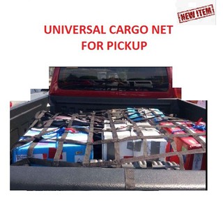 Cargo Net Trunk Luggage Pickup for Pickup