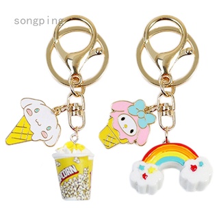 Cute Rainbow Popcorn Alloy Keychain Bag Pendant Car Accessories Mobile Phone Bag Car Pendant