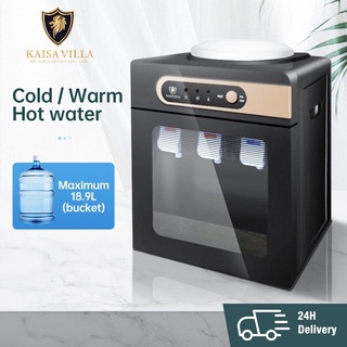 home appliance✑Kaisa Villa Water Dispenser Home Fully Automatic Cold Hot Warm Table Top JD