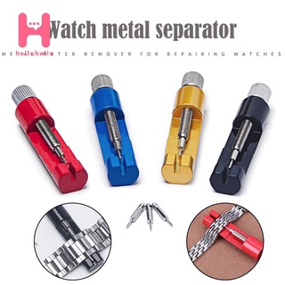 3pcs Metal Adjuster Watch Band Strap Bracelet Link Pins Remover Repair Tools Kit HE