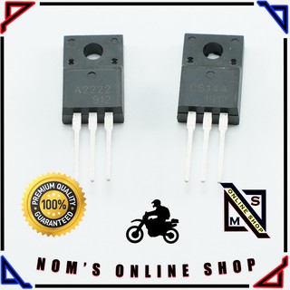 PRINTER BOARD POWER TRANSISTOR PAIR FOR EPSON C6144 A2222