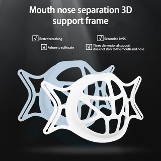 [cod]3D mask bracket holder Face Mask Bracket Silicon Nose Pads Smoothly Face Mask Inner Support Frame