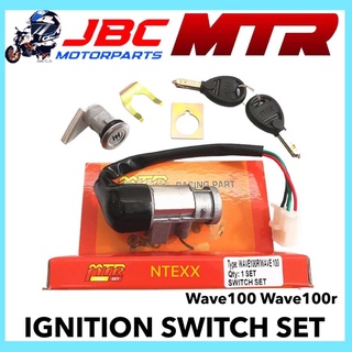Ignition Switch Key Set Anti Theft Wave125 Wave100 Wave Alpha Wave100R MTR (3)