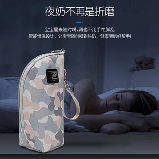 Baby bottle thermos thermostat warmer bag cover portable baby USB heating warm milk (6)