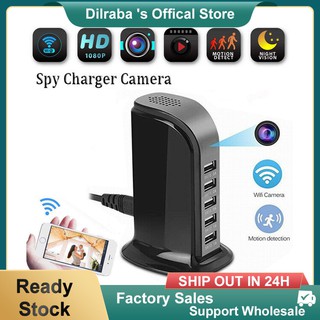 【Camera & Recorder】1080P Full HD Hidden Camera 5-Port USB Fast Charger Socket Spy Cam Video Recorder Camera Plug Mini USB Charger Spy Hidden Cam (1)