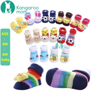Baby Cute Booties Socks For Newborn To 1 Years (1)
