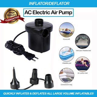 Electric Air Pump Home Inflate Deflate for Air Mattress air pump