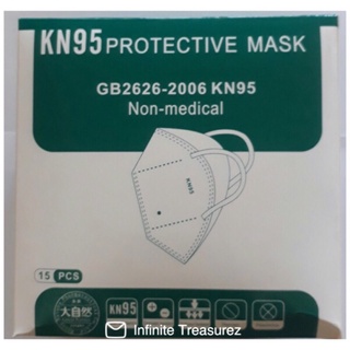 KN95 Protective Face Mask (15pcs/box)