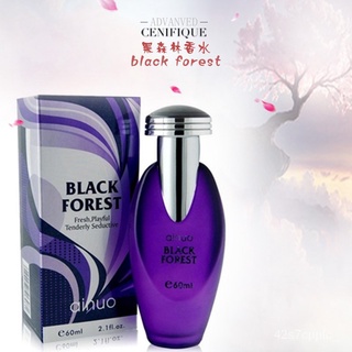 【Counter Genuine】Ainuo Black Forest Perfume Light Perfume Lasting Fragrance Perfume Lady Sexy Charmi