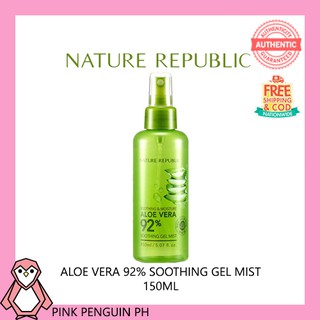 [Nature Republic] Aloe Vera 92% Soothing Gel Mist