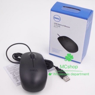 Dell MS111 USB Optical Wheel Mouse Computer Peripherals MCsop