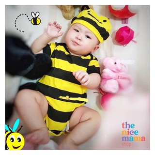 Bee Onesie/romper for babies and newborn