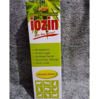 Iozin Spray (antibacterial, antifungal)