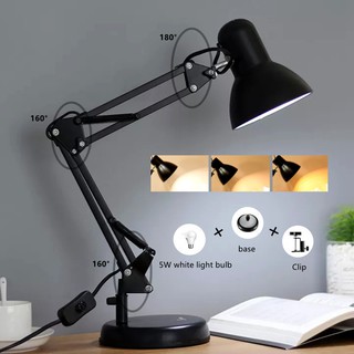 LED Desk Lamp Study Lamp Stepless Dimming Table Lamp Foldable Student Reading Light Work Desk Lamp