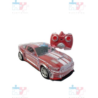 Lightning Remote Control Car Cars Toy Toys (1)