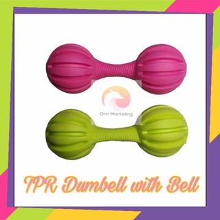 Quality Flexible TPR dumbell with bell