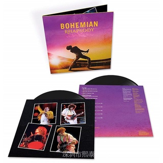 Queen Bohemian Rhapsody Bohemian Rhapsody Soundtrack Vinyl2LP