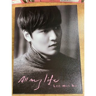 Lee Min Ho - All My Life ( 2 DVDs + Photobook + A4 Clearfile + A4 Photo posters)