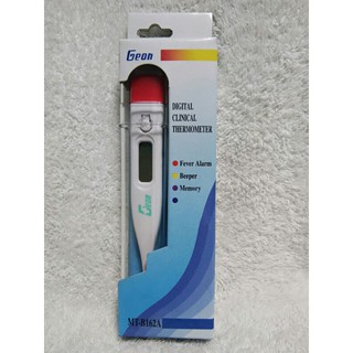 Geon Digital Clinical Thermometer