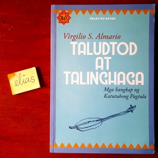 Taludtod at Talinghaga - Virgilio Almario, National Artist in Literature
