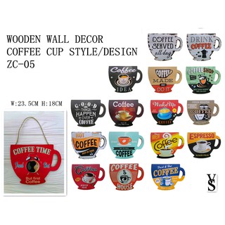 [VS] WOODEN WALL DECOR COFFEE CUP/QUOTES STYLE DESIGN for coffe shop, resto, home decor ZC-05
