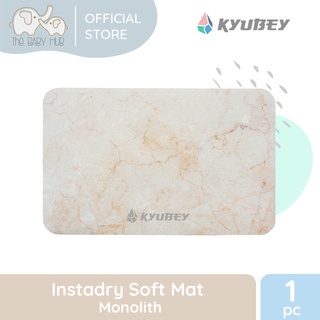 Kyubey InstaDry Soft Mat (6)