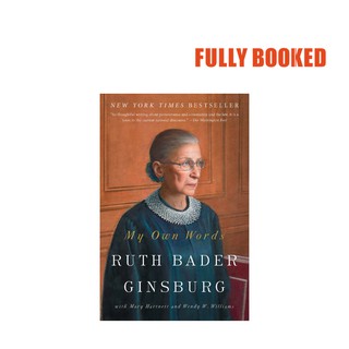 My Own Words (Paperback) by Ruth Bader Ginsburg (1)