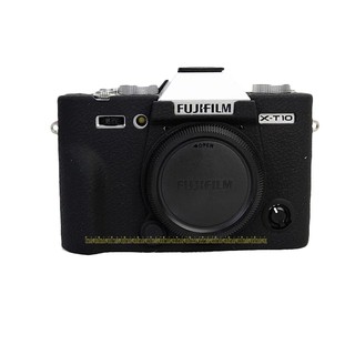Soft Silicone Rubber Camera Body Case For Fujifilm XT10 X-T10