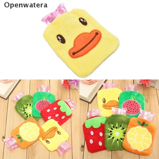 Openwatera Home Necessary Outdoor Rubber HOT Water Bottle Bag Warm Relaxing Heat&Cold, PH
