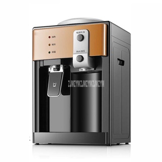 water dispenser kitchen Water Purifier 220V 550W Electric Cold/Hot Water Dispenser Machine Drink Wat