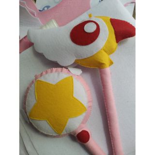 Cardcaptor Sakura Magical Wand Plush